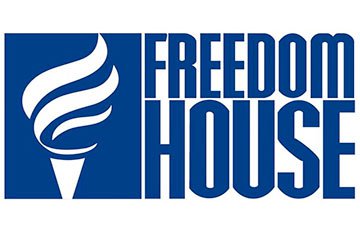 Freedom House: Властям Беларуси поставлены четкие условия