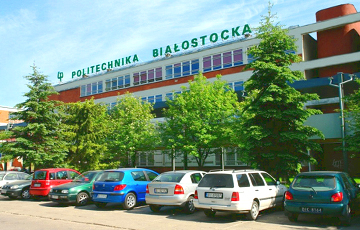 Белостокская политехника открывает магистратуру для белорусов