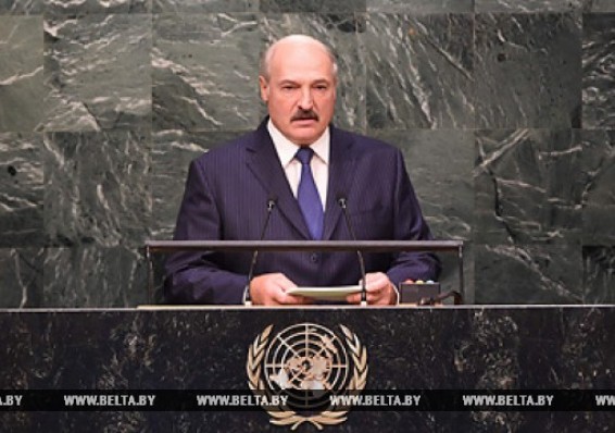 В своей речи в ООН Лукашенко вспомнил про Каддафи и Хуссейна