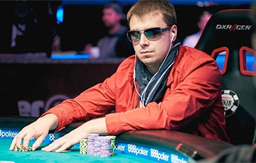 Белорус выиграл в покер $676 тысяч