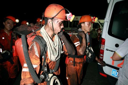Авария на шахте в Китае унесла жизни 16 горняков