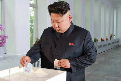 Северокорейский ЦИК отчитался о явке в 99,97 процента