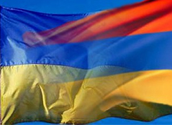 Украина отзывает посла из Армении