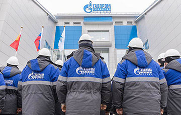 Акт капитуляции «Газпрома»