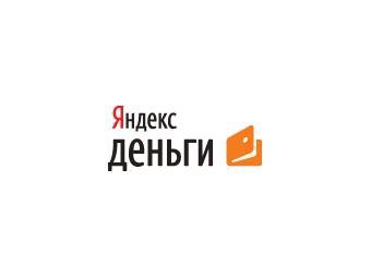 "Яндекс.Деньги" позволят платить за газ