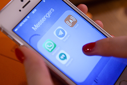 Российского конкурента WhatsApp и Skype отключили после двух недель работы