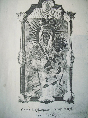 Католики Шкловского района начали поиски старинной иконы