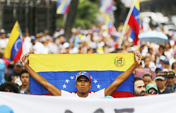 Парламент Венесуэлы ввел режим чрезвычайного положения