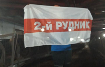Шахтеры «Беларуськалия» передали революционный привет всем бастующим