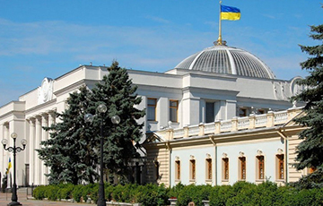 Верховная Рада приняла закон об импичменте президента Украины