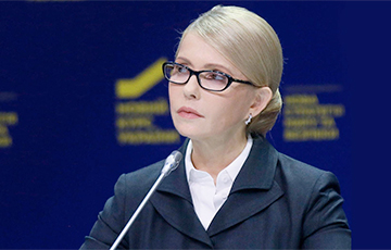 Юлия Тимошенко сделала предложение «Слуге народа» и «Голосу»