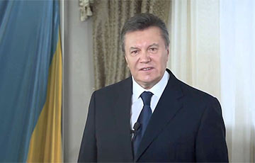 Офис генпрокурора Украины может начать экстрадицию Януковича