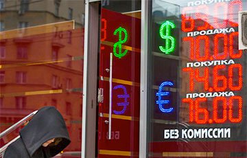 Российский кризис может привести к 100% девальвации в Беларуси
