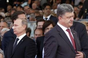 На переговорах в Минске к миру в Украине стороны оказались не готовы