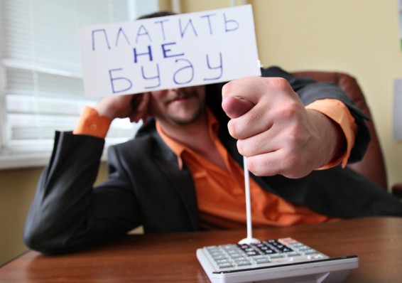 В Беларуси будут меньше осуждать за неуплату налогов