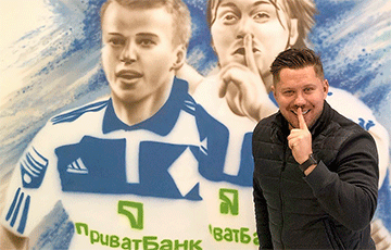 Агент Милевского расписал помещение граффити с изображением игрока