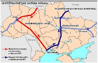 Пробная прокачка венесуэльской нефти через нефтепровод Одесса-Броды состоится 17 ноября