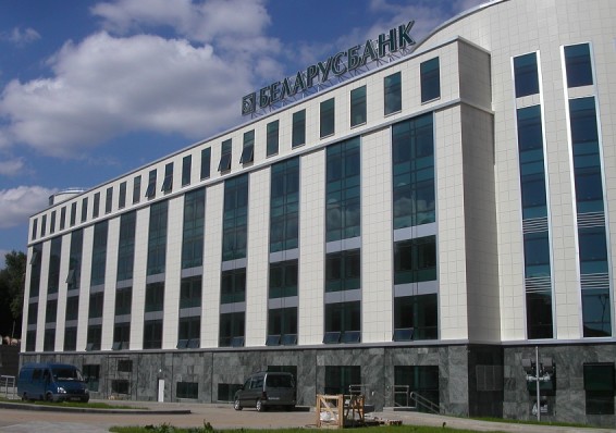 Беларусбанк заключил очередное соглашение о сотрудничестве с китайским банком