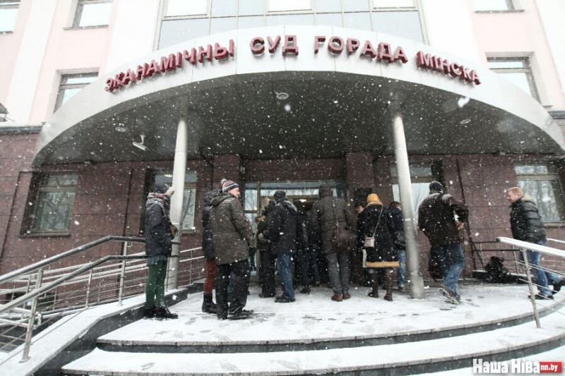 Суд над магазином «Логвинов» продлится 9 января
