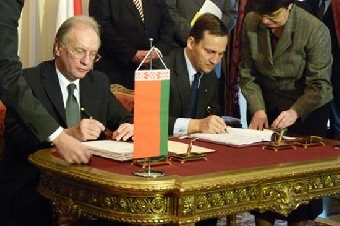 «Палатка» ратифицировала договор о приграничном сотрудничестве с Польшей