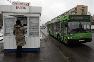 В Минске учащимся и студентам будет предоставлен бесплатный проезд в общественном транспорте