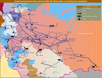 «Транснефть» будут наблюдать за аверсом нефтепровода «Одесса-Броды»