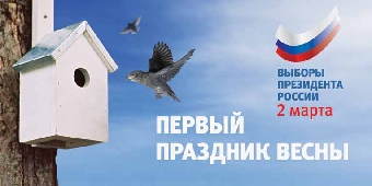 Милиция не будет реагировать на провокации во время предвыборной агитационной кампании