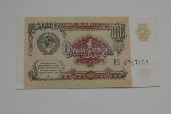 Совмин помог хозяйствам деньгами