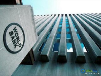 Подписано соглашение о предоставлении Беларуси займа Всемирного банка на $150 млн.