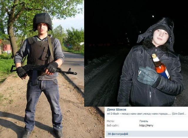Боевик из Гомеля воюет на стороне террористов в Донбассе