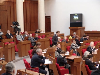 Белорусские депутаты ратифицировали соглашение с Северным инвестиционным банком