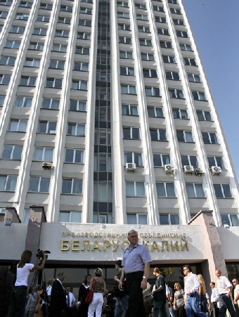 Власти оценили «Беларуськалий» в $30 миллиардов