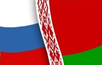 Основной пакет документов по формированию ЕЭП Беларусь планирует подписать до конца года