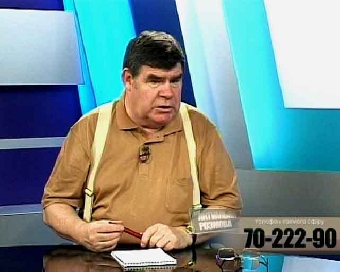 Григорий Костусев: "Не дайте снова себя обмануть"