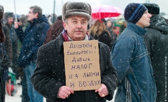 Митинг состоялся. Что теперь грозит кандидатам?