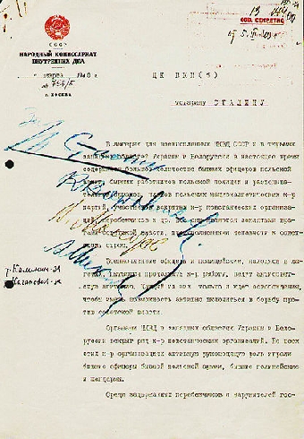 Белорусские депутаты предлагают вывести инновационные фонды из ведомственного подчинения