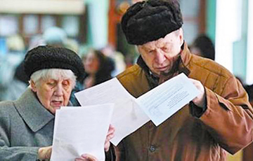 Российскую пенсионную систему признали одной из худших в мире