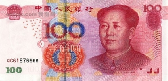 МТБанк: юани в руках, доллары в уме