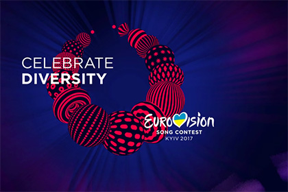 В сети поиздевались над украинским логотипом «Евровидения»