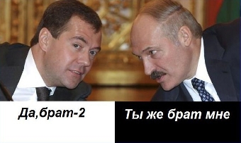 Медведев отказался встретиться с Лукашенко