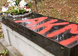 Посольство США: Вандализм в Куропатах — унижение памяти расстрелянных