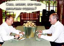 Лукашенко предлагает России менять картошку на нефть