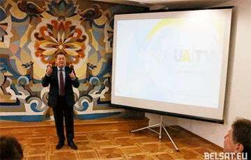 В Минске презентовали украинский телеканал UATV