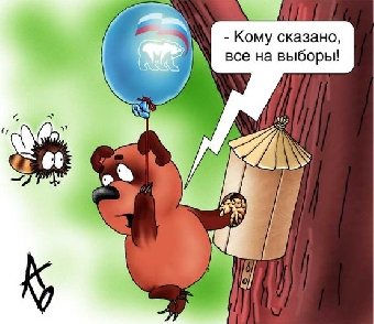 Большое количество кандидатов способствует росту избирательной и политической культуры в обществе - Петкевич