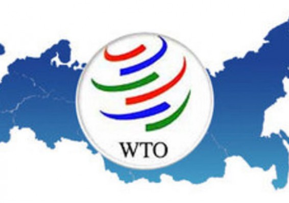 На Минском форуме обсудят вопрос о вступлении Беларуси в ВТО