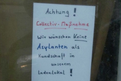 Беженцам запретили входить в баварский магазин