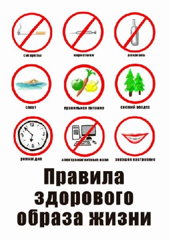 Достоянием Беларуси становится полноценная семья