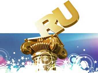 Заявки на "Премию Рунета" будут приниматься в рамках RIW-2010