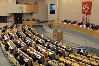 Мероприятия сессии Парламентского собрания Союза Беларуси и России начинаются в Москве