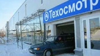 Поддельных сертификатов гостехосмотра стало значительно меньше - "Белтехосмотр"